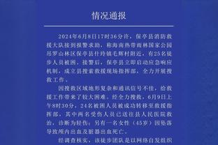 冈田武史：惊讶浙江队成绩这么好，中国足球可能不久会赶上日本